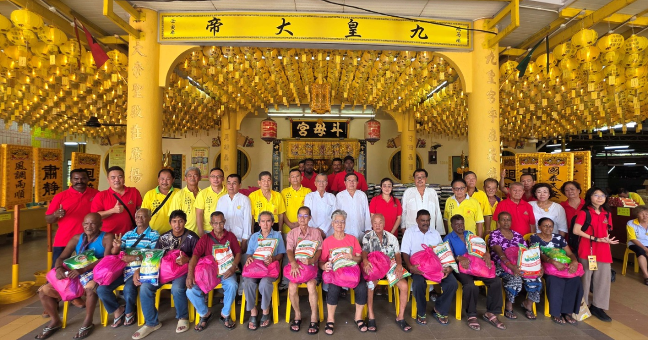 太平跑马埔斗母宫布施 500各族贫老受惠