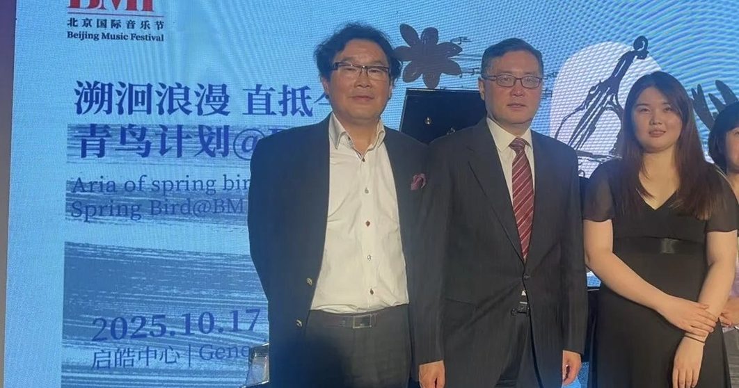 失踪2年后突现身 秦刚样貌“发福”出席北京活动