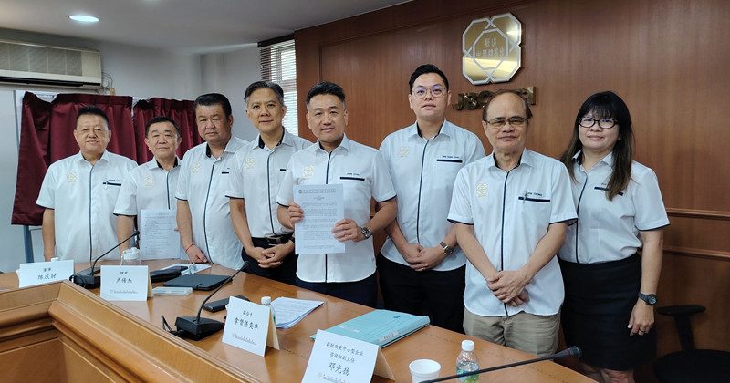 新山中总吁政府低息融资 强化企业现金流