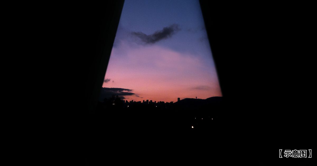 甲洞1男子坠楼身亡