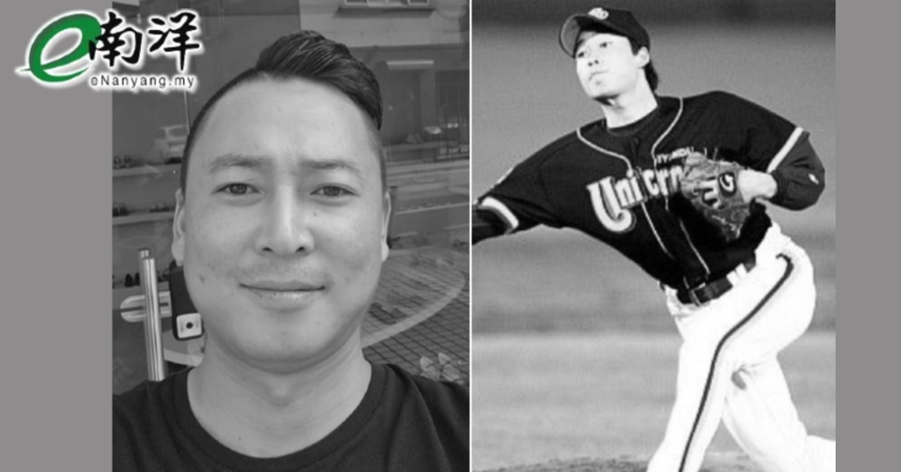 韩国前职棒国手直播中坠楼亡 观众报警仍来不及