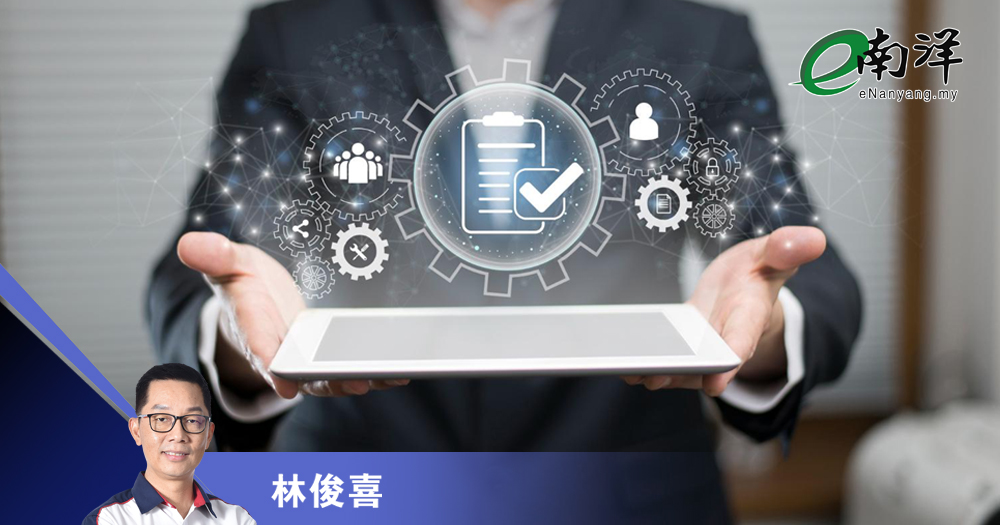 事前规划让企业永续经营/林俊喜