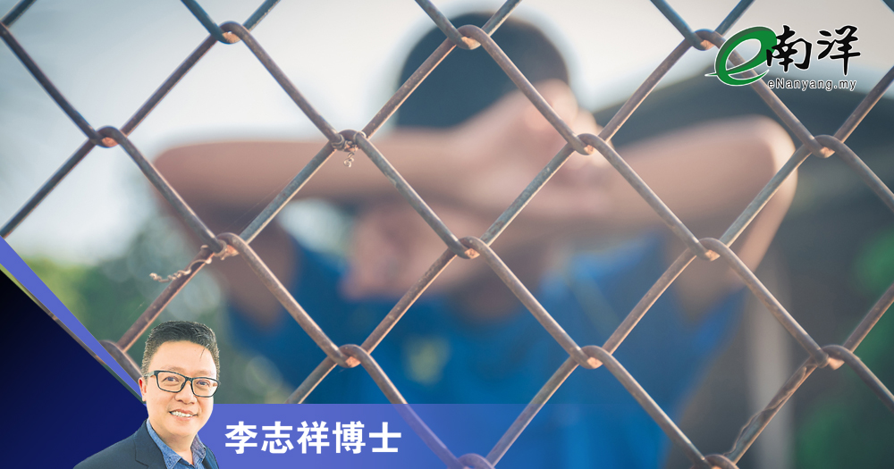 当青少年用暴力说话/李志祥博士