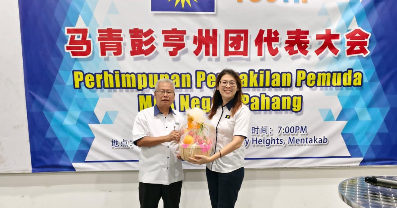 若国阵执意与行动党合作 黄绍敏：马华应考虑独立上阵