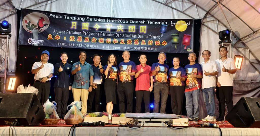 “月圆今宵庆团圆”中秋晚会人潮汹涌 热闹非凡