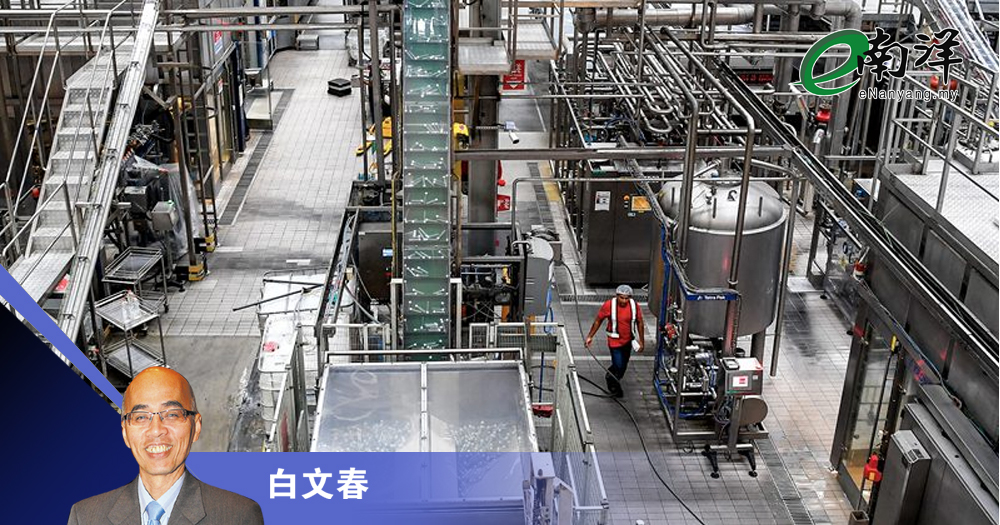 收入账户长期逆差有挑战/白文春