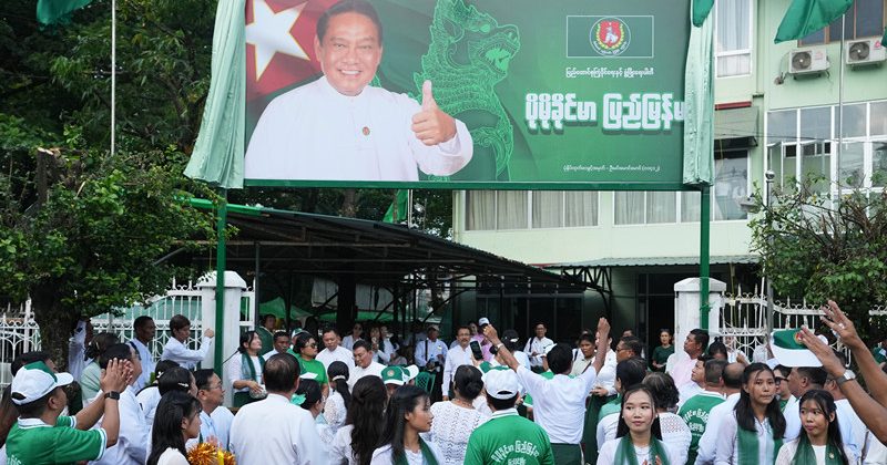 缅甸大选开启竞逐 巩发党千人造势