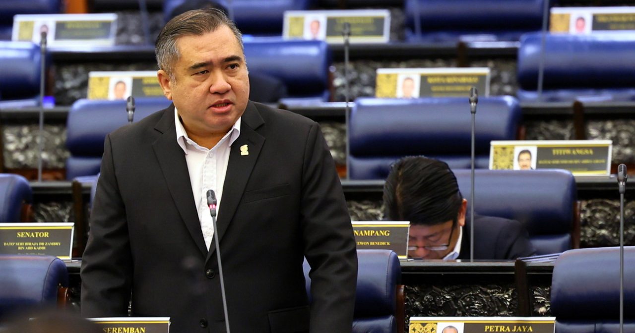 陆兆福:明年起实施新机制 交通罚单越早缴付折扣越多