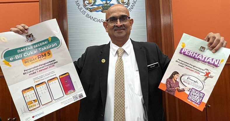 槟岛市政厅明年1月起 门牌税单全面电子化