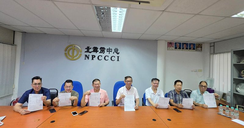 北霹雳中总 22日分派春节布施申请表格