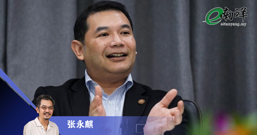 权力与改革的悖论/张永麒