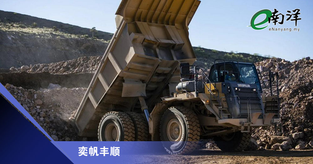 稀土成中美角力新战场/奕帆丰顺