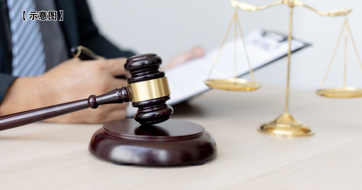 医疗疏忽致残 22岁男获高庭判赔740万令吉