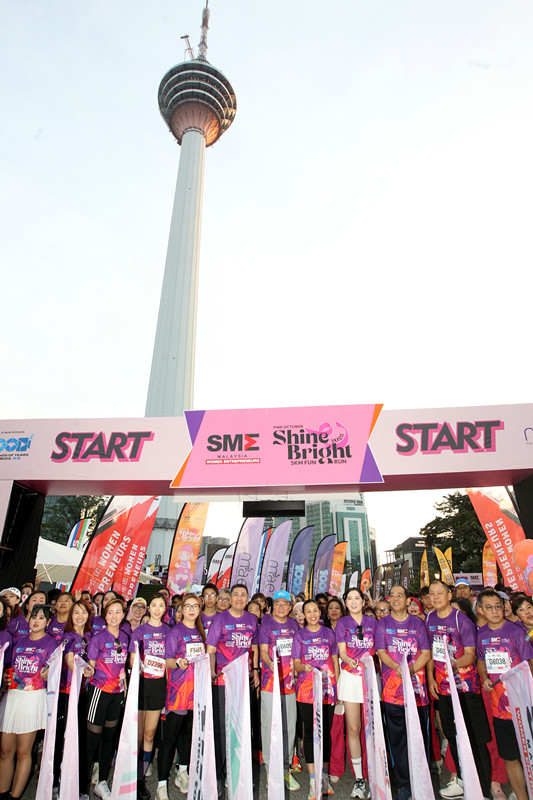 众人准备就绪，势必“跑”出光明与希望。