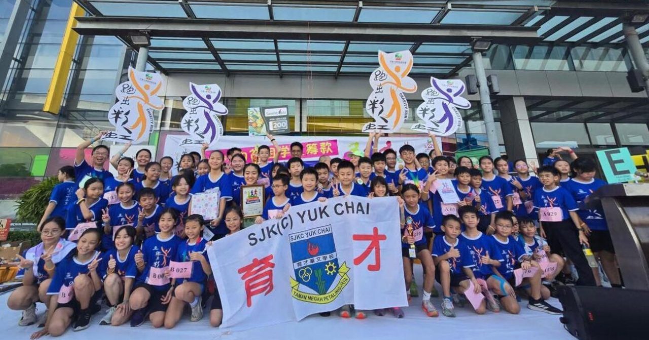 “跑出彩虹”义跑全国5010人参与行善