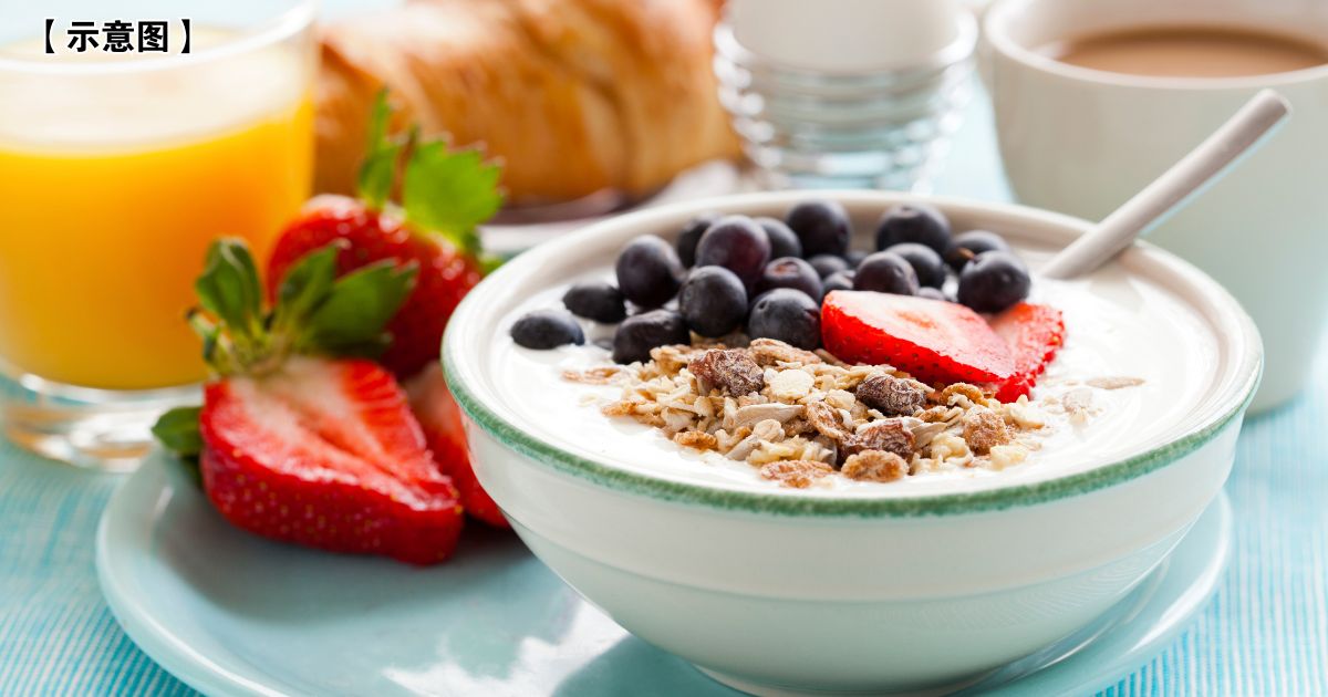 规律吃早餐 远离结石危机