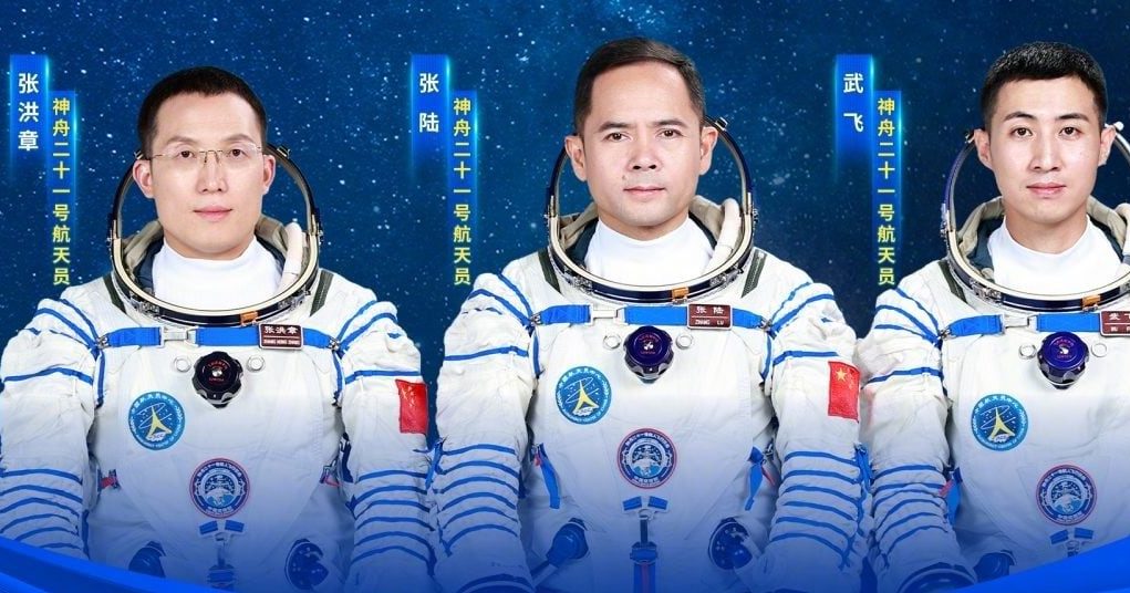 神21航天员乘组公布 中国最年轻航天员武飞即将首飞