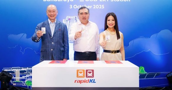 LRT市中心更名大华银行站 公私合作模式再立新里程碑