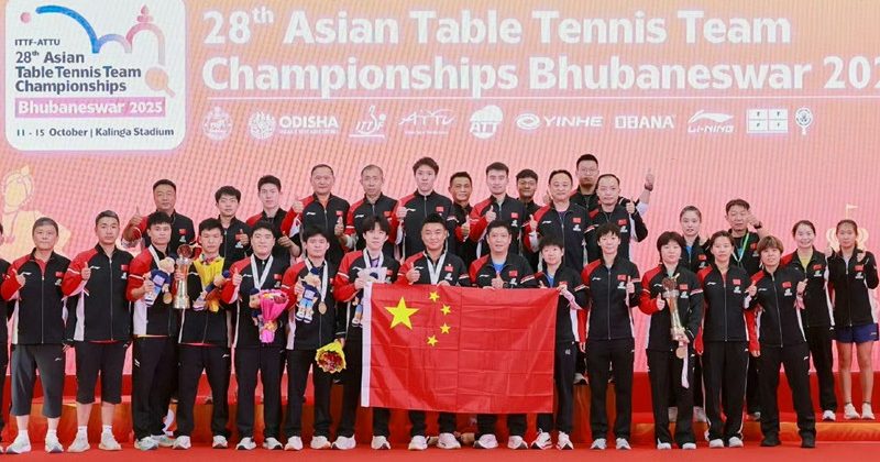 亚洲乒乓团体赛 中国包揽双冠