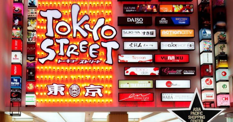 【独家】租期短·成本低·话题足 快闪店成商场新宠