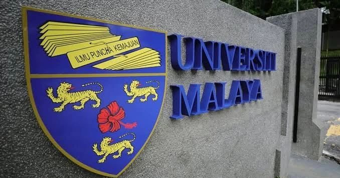 马大宿舍发生坠楼案 学生送院后不治