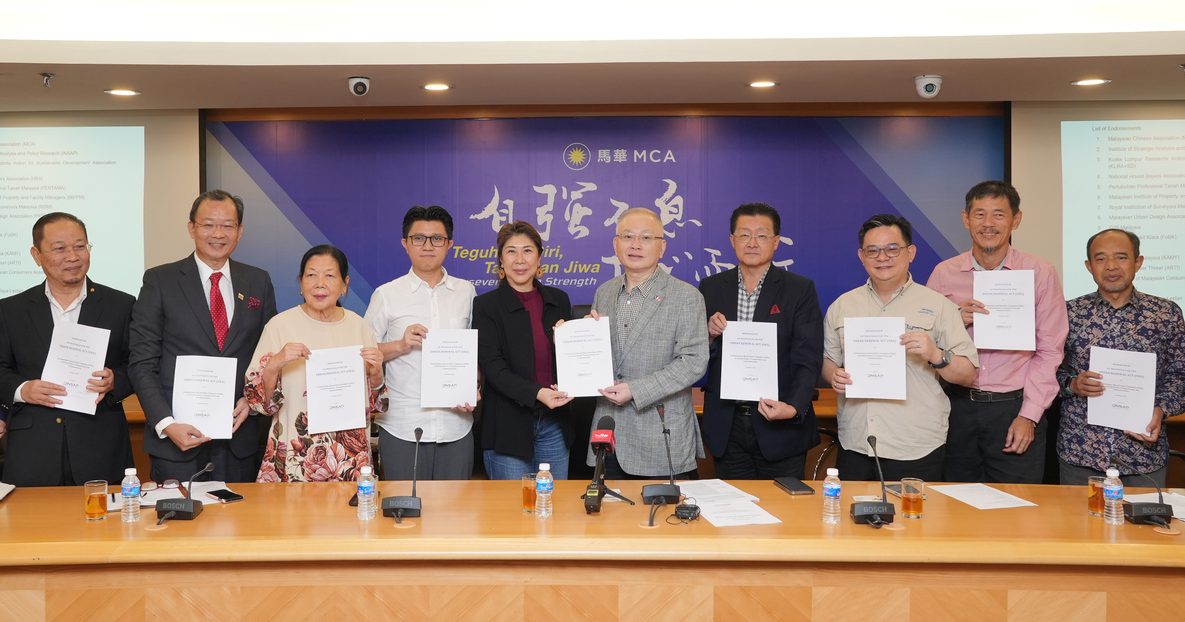 魏家祥:包括有地房产商用建筑 严谨看待城市翻新法