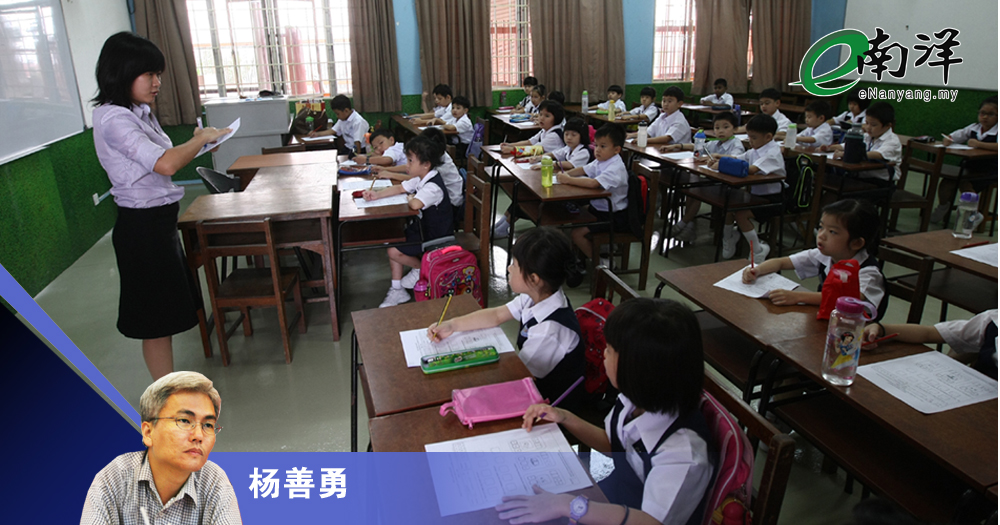 【灼见】每周一小时,校园就无事?/杨善勇