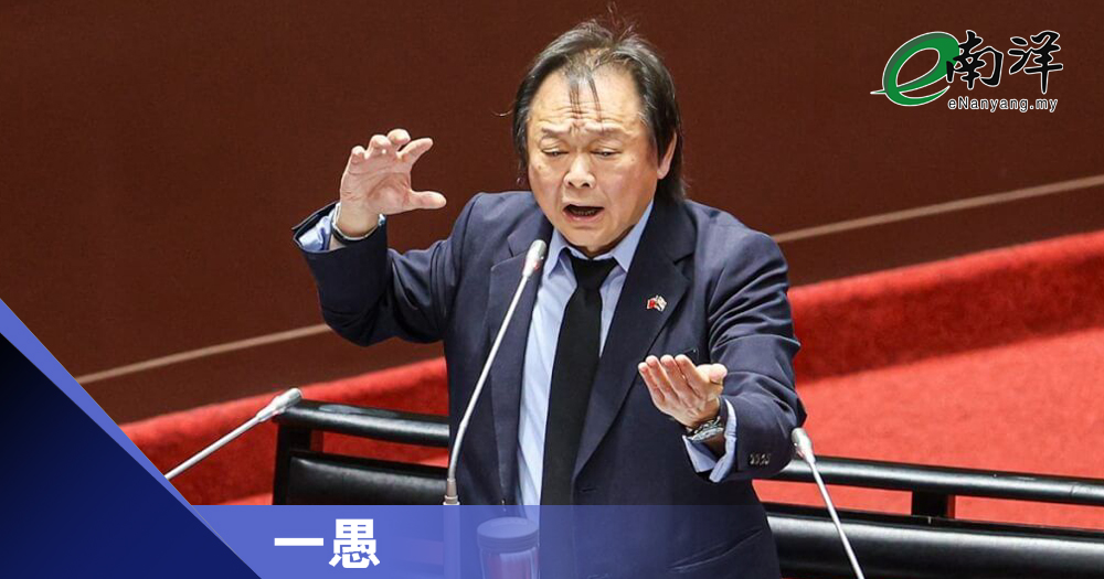 【灼见】《没出息》抖音爆红/一愚