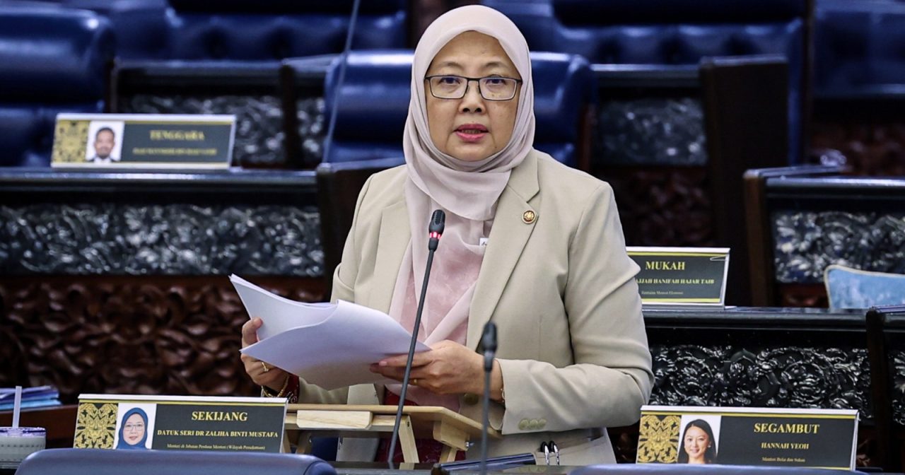 扎丽哈指安努亚仓促决定 致甘榜双溪峇鲁土地归发展商