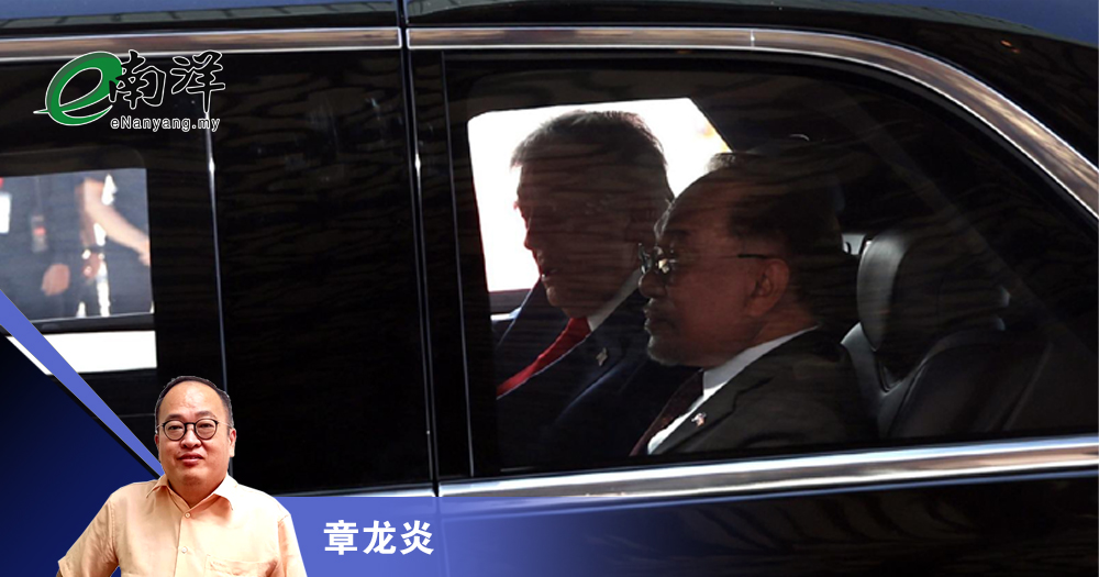 吹捧文化的政治代价/章龙炎