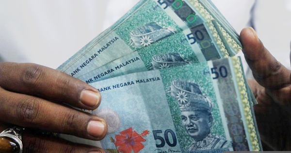 令吉增至4.17创13个月新高 有望第二年荣登亚币之冠