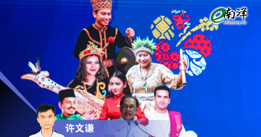 比绿潮更绿/许文谦