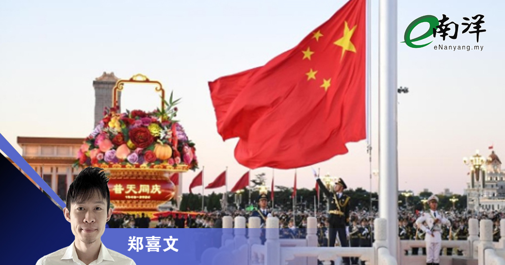 “惊悚”的中国模式/郑喜文