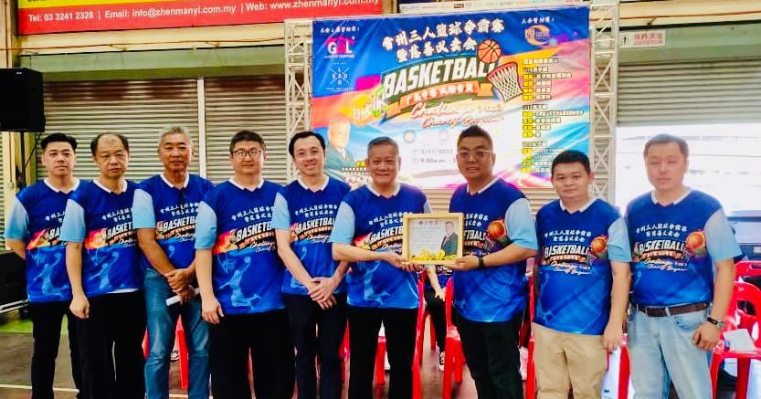 雪三人篮球赛慈善义卖会 瓜冷热力引爆