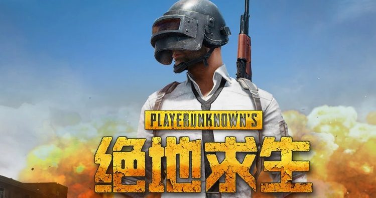 校园爆炸案43人伤 印尼考虑禁暴力网络游戏