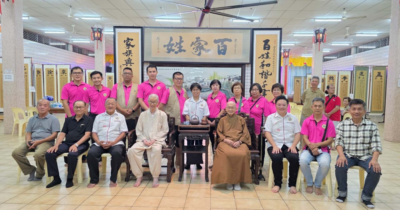 太平佛教会举办百家姓展