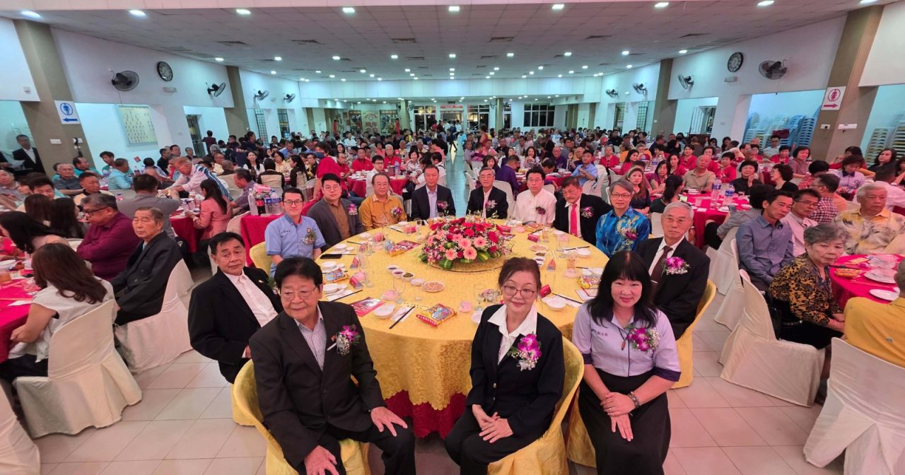 太平广东会馆周年晚宴