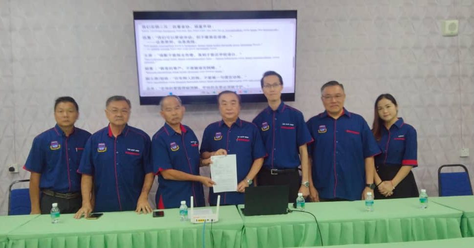 三民二校联合家协发声明 不接受网红单方面道歉