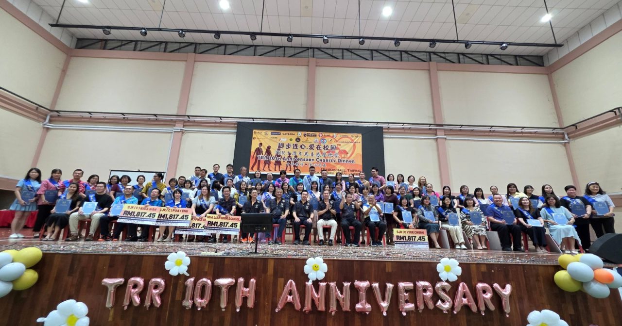 太平跑步队周六成功举办10周年慈善晚宴