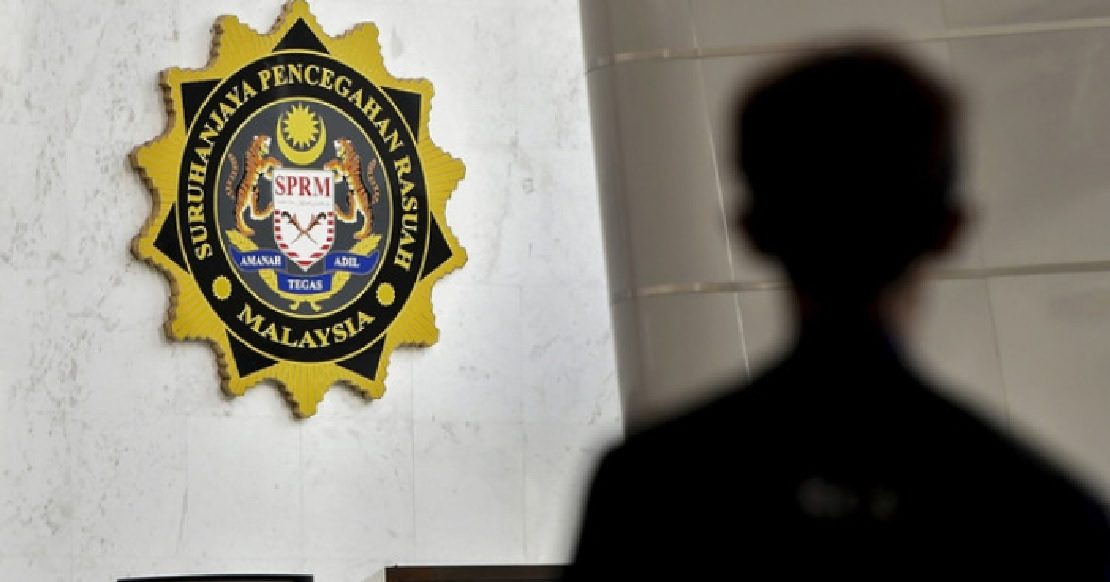 涉嫌收律师楼贿金活动 反贪会将控49银行职员