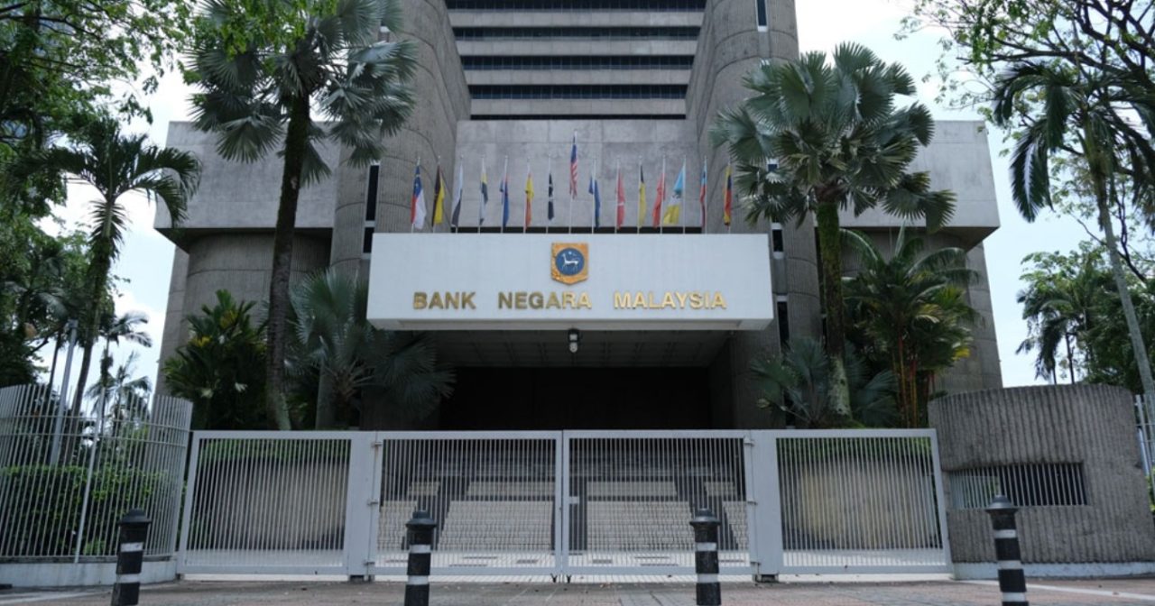 国行料维持利率 将扶持令吉表现