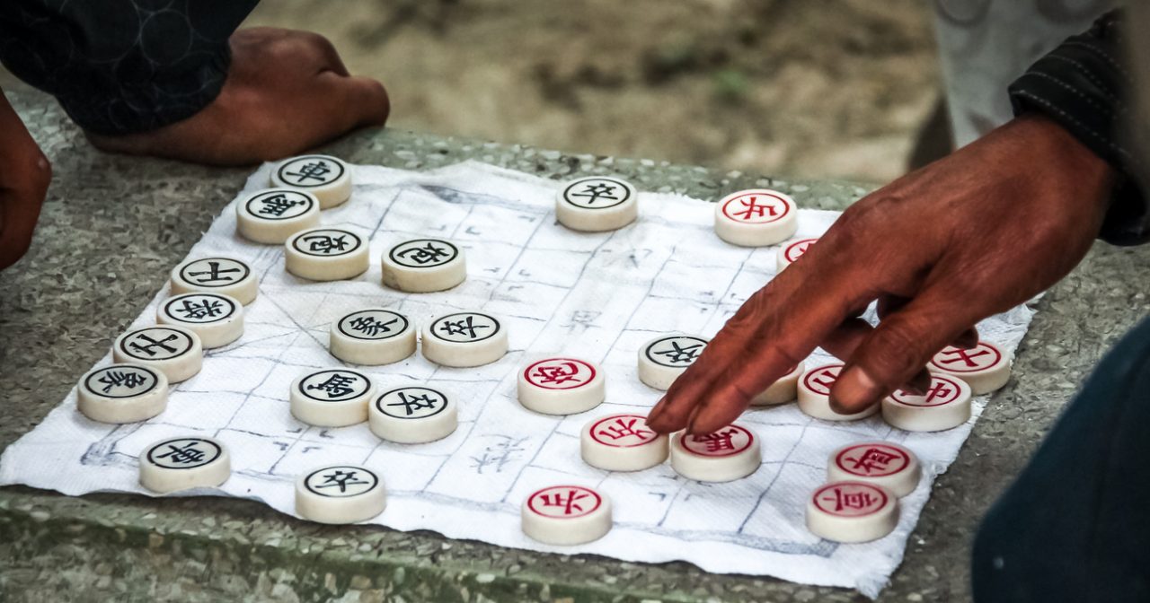 弈智象棋学院 8日起2天办西洋及象棋赛