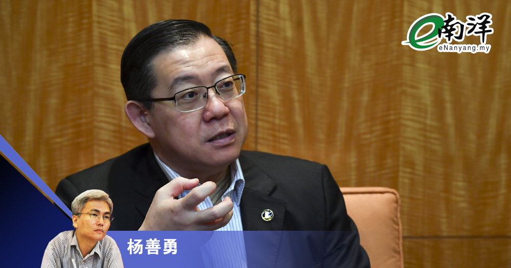 【灼见】林冠英不懂到哪里上阵/杨善勇