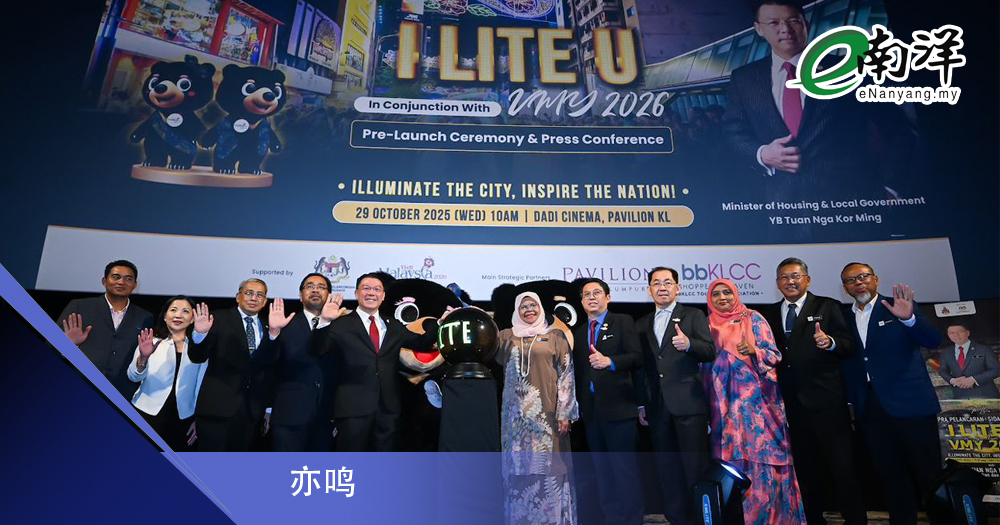 【灼见】部长应适当回应询问/亦鸣