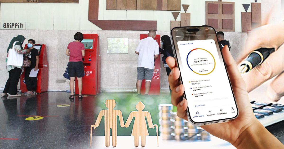 专家:应渐进推行免冲击大 延后提公积金钱更耐用