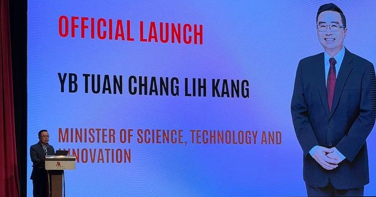 霹登砂吉皆有矿点 稀土业今年料贡献经济95亿