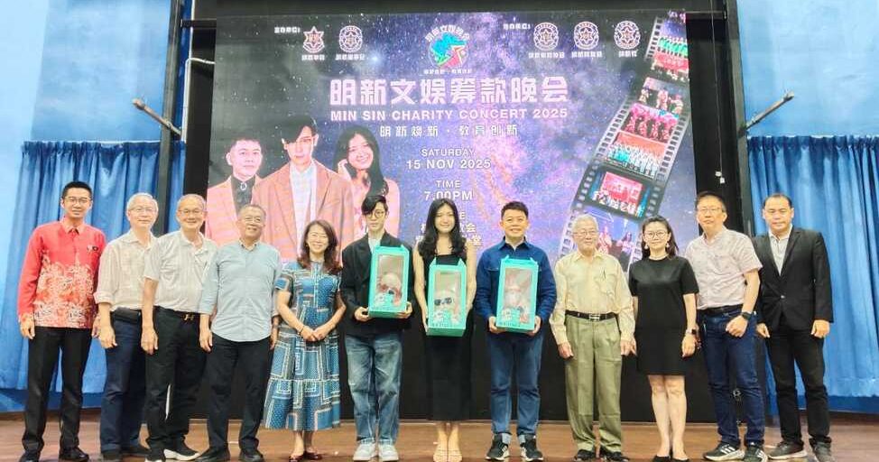 槟明新小学邀3歌手 15日文娱晚会献唱筹款