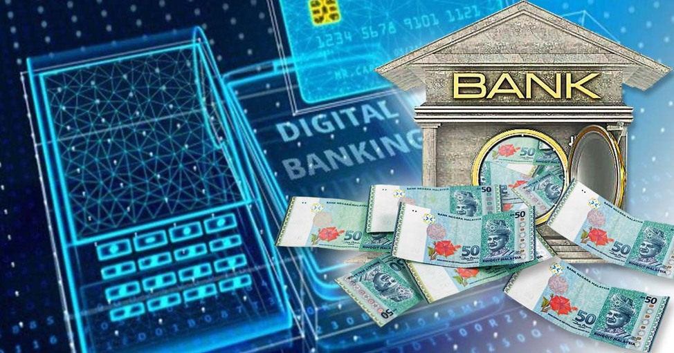 数字银行开拓新金融蓝海  行长吁平衡风险与监管