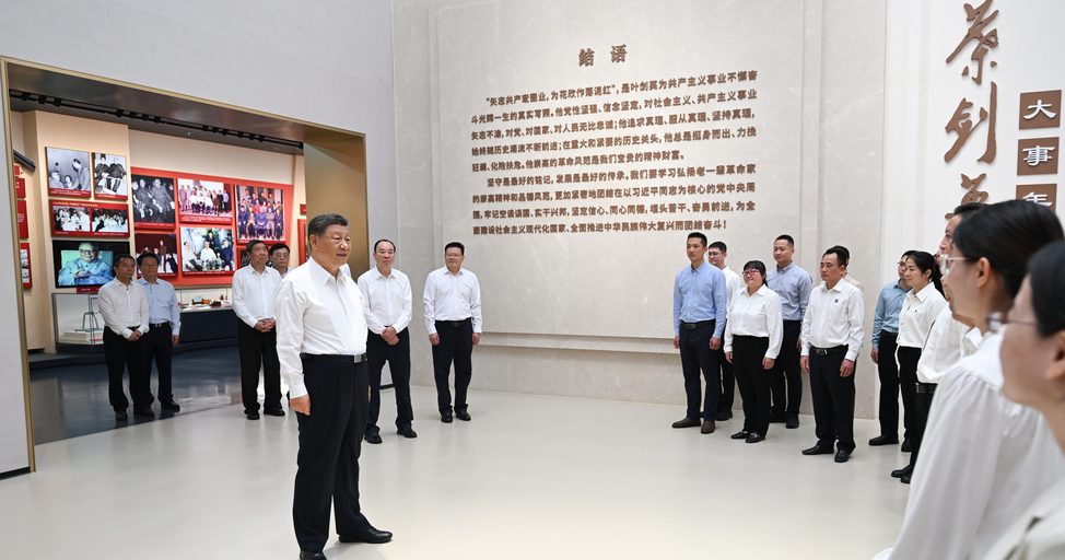 习近平南下广东 促营造风清气正政治生态