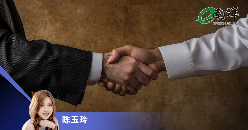 用企业文化带动成长/陈玉玲